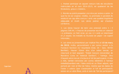 CONCURS SAMBORI UNIVERSITARI 2015